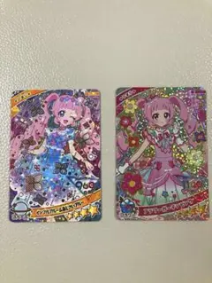 アイプリカードグミ　ひまりセット　おまけ付き