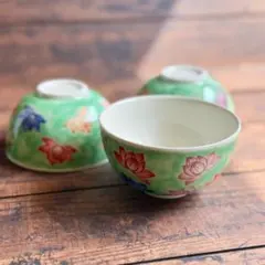 新品 ベトナム バッチャン焼き 蓮柄 茶碗3枚のサムネイル