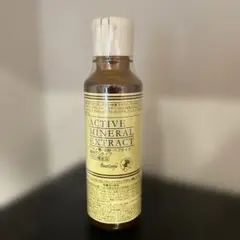 ベルセレージュ アセラグ茶 粉末タイプ 新品未使用 - メルカリ