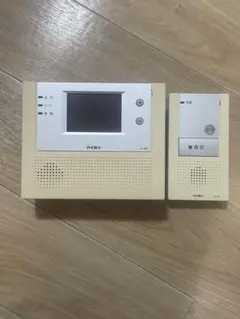 Item thumbnail for item 7200396f-0658-4fee-845a-7fd437dfaa87