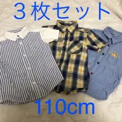 シャツ ３枚セット チェック ストライプ BREEZE