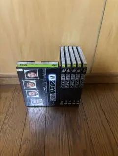 流星ワゴン　DVD全巻セット