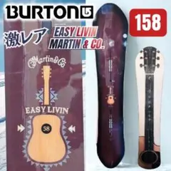 Item thumbnail for item a4088bda-cc40-40c2-8289-9273bdd817b5