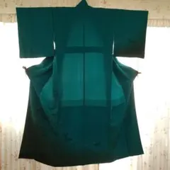 2025年最新】丹下雄介の人気アイテム - メルカリ