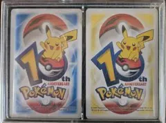 ポケモン しんかトランプ ポケモントランプ