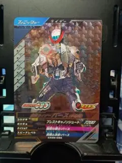 Item thumbnail for item 99d2cf40-84a8-4e70-bd31-c54826248a20