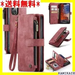 ☆ ジッパー付き iPhone 14 Pro Maxケース Max 赤 1832