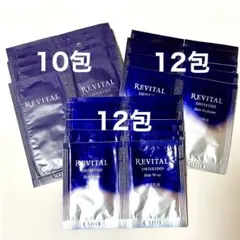 REVITAL リバイタル ローションセラム スキンハイドレーター スキンラップのサムネイル