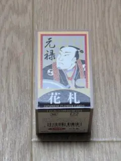 近代花 花札 特許 第658246号 伊藤幸治商店 昭和レトロ ケース付き