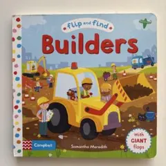 洋書絵本　Builders