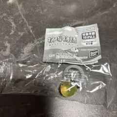 牧場物語 めじるしアクセサリー　ヒヨコ