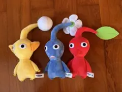 Pikmin ぬいぐるみ 3体セット