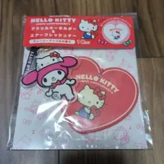 ハローキティ エアフレッシュナー 50周年記念