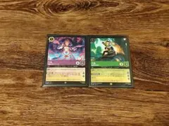 2025年最新】ロルカナ ベルの人気アイテム - メルカリ