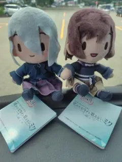 プロセカ　ふわぷちマスコット　壊れたセカイと歌えないミク　2個セット