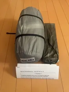 2025年最新】moonlight ムーンライトギアの人気アイテム - メルカリ