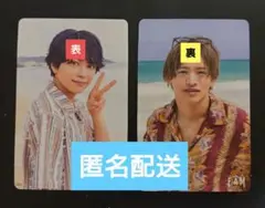 【新品】timelesz FAM 初回A盤 トレカ 佐藤勝利 猪俣周杜