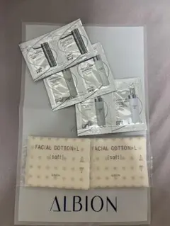 アルビオン アンフィネス サンプルセット