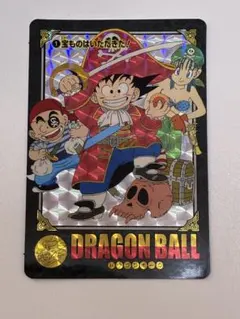 ドラゴンボール カードダス　ビジュアルアドベンチャー　プレミアム