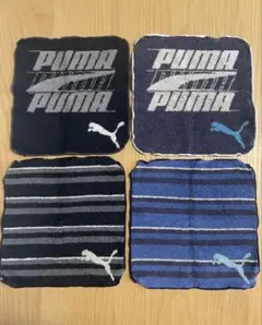 PUMAキッズハンカチ4枚セット