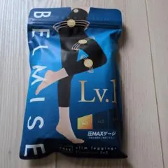 BELMISE 着圧レギンス Lv.1 フリーサイズ