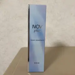 ノブプラス　リペアエッセンスV 28gのサムネイル