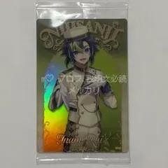 にじさんじ ウエハース 伊波ライ