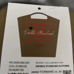 Ball & Chain × Désirée CHOCOLAT エコバッグ - メルカリ