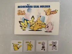 ポケットモンスターデコキャラシールホルダー