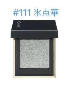 SUQQU スック トーン タッチ アイズ 111 氷点華