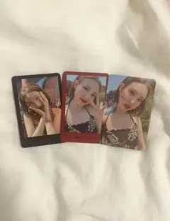 TWICE ナヨン　トレカ　3枚セット