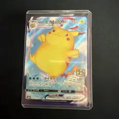 なみのりピカチュウV 25th Gemix鑑定品 - メルカリ