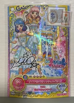 アイカツカード ホワイトスカイヴェールシューズ - メルカリ