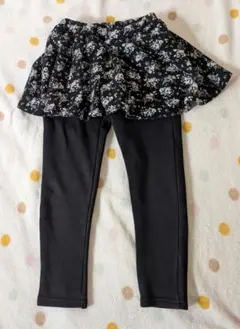 スカッツ　裏起毛　130cm