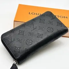 セール✨ ルイヴィトン タイガ ジッピーオーガナイザー NM 長財布