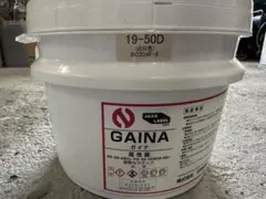 出光 idemitsu ダフニースーパー ハイドロ 46A 20L 入手困難 - メルカリ
