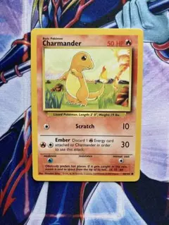 ポケモンカード　英語版　ヒトカゲ　base set unlimited