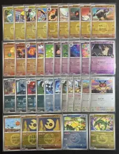 ポケモンカード メガドリーム ミラーカード まとめ売り35枚　レックウザミラー