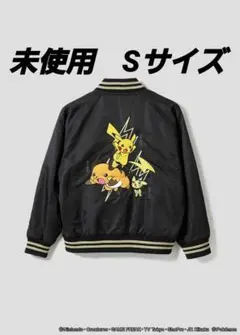 2026年最新】グラニフ スタジャンの人気アイテム - メルカリ