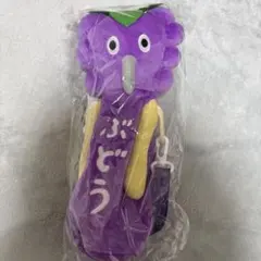 パンどろぼう Ｂ賞 ぶどう ブロッコリーくじ