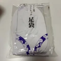 Item thumbnail for item cd63f1f3-1f37-4eae-b247-d68a336482cd