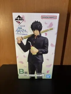 3年z組 銀八先生 一番くじ B賞 土方十四郎 フィギュア