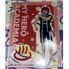 僕のヒーローアカデミア　切島鋭児郎　極楽湯　アクスタ　コースター