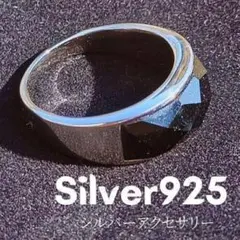NOVE25 リング IVXLCDM CTHY トムウッド xolo GARNI NOVE25 リング IVXLCDM CTHY トムウッド xolo GARNI - メルカリ