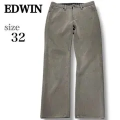 【EDWIN】⭐︎503⭐︎WILD FIRE⭐︎ブラウン ⭐︎W32⭐︎美品⭐︎日本製⭐︎