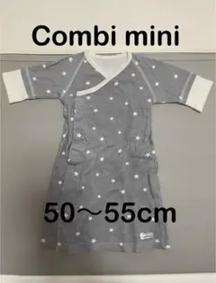 Combi mini 星柄ツーウェイ・ドレスオール 50~55cm