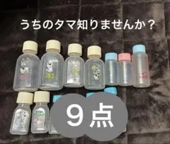 Item thumbnail for item 7625c60d-250b-44b4-89d5-e15b54fb093c