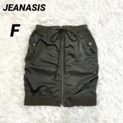 JEANASIS ジーナシス オリーブグリーン タイトスカート ダブルジップ Fのサムネイル