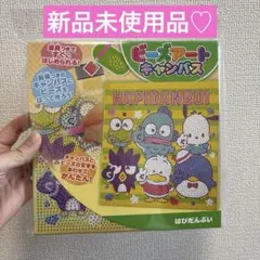 Item thumbnail for item ec9533fa-5283-4e26-bfee-4f13fab671b9