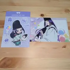 2026年最新】ヒカルの碁 ジャンプフェスタの人気アイテム - メルカリ